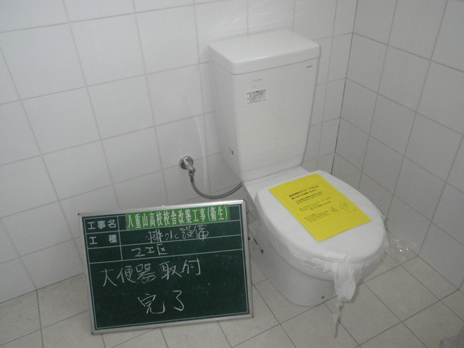 �]���y��ߋ@����