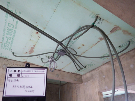 �s�c������Q�c�n�V�z�H���i�ݒu�j