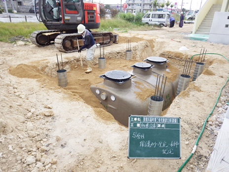 �s�c������Q�c�n�V�z�H���i�ݒu�j