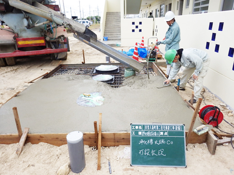 �s�c������Q�c�n�V�z�H���i�ݒu�j