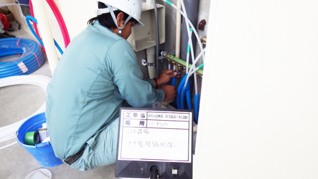 �s�c������Q�c�n�V�z�H���i�ݒu�j