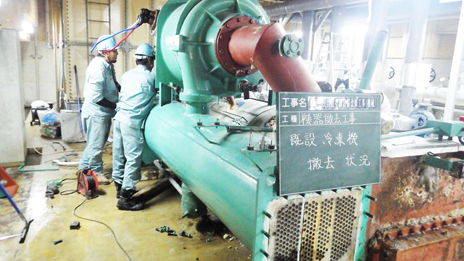 �Ί_�s����ً󒲐ݔ����C�H���i�@�B�j