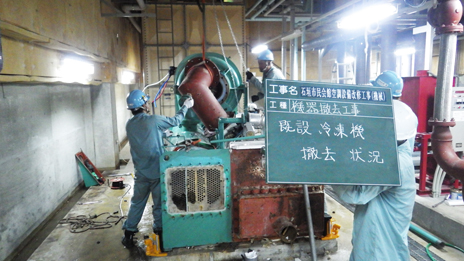 �Ί_�s����ً󒲐ݔ����C�H���i�@�B�j