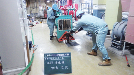 �Ί_�s����ً󒲐ݔ����C�H���i�@�B�j