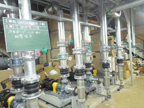 �Ί_�s����ً󒲐ݔ����C�H���i�@�B�j