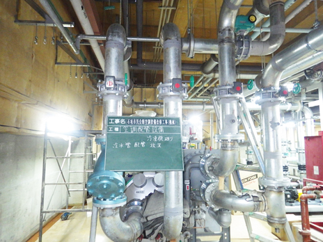 �Ί_�s����ً󒲐ݔ����C�H���i�@�B�j