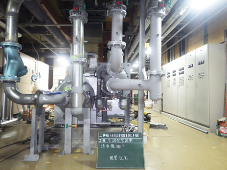 �Ί_�s����ً󒲐ݔ����C�H���i�@�B�j