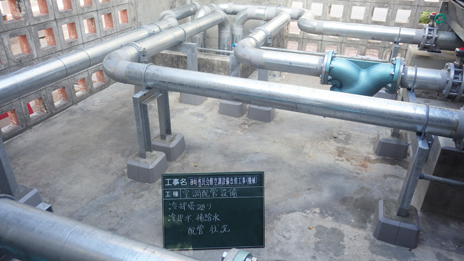 �Ί_�s����ً󒲐ݔ����C�H���i�@�B�j