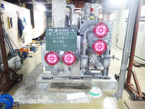 �Ί_�s����ً󒲐ݔ����C�H���i�@�B�j