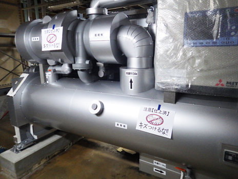 �Ί_�s����ً󒲐ݔ����C