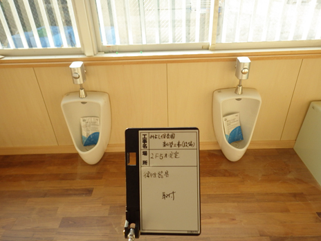 �Ί_���@��c���z�������H��